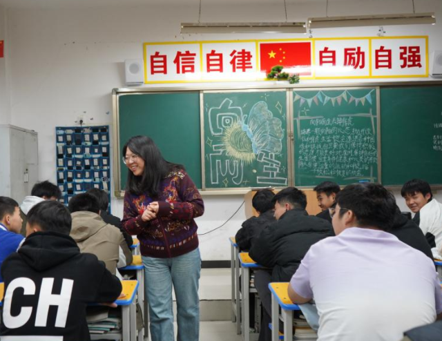 开设归纳课程交融课程等全面提高新时代心思健康教育质量