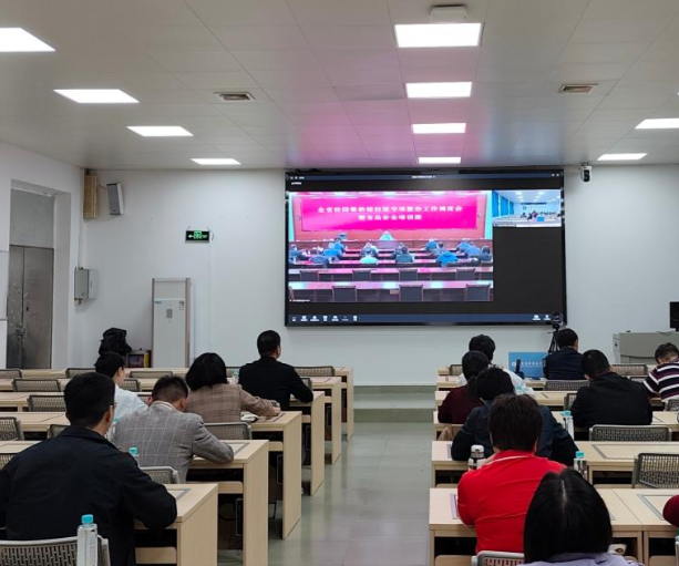 高等教育结构布局中心城区和新区高等教育资源集聚区格局根本